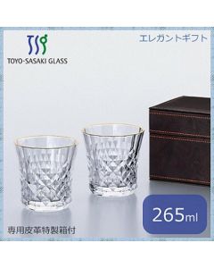 日本燒酎酒杯禮盒裝 (2杯)